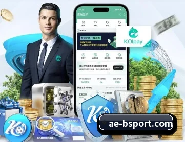 B体育 APP 深度功能